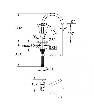 GRIFO COCINA BAUEDGE CROMO GROHE
