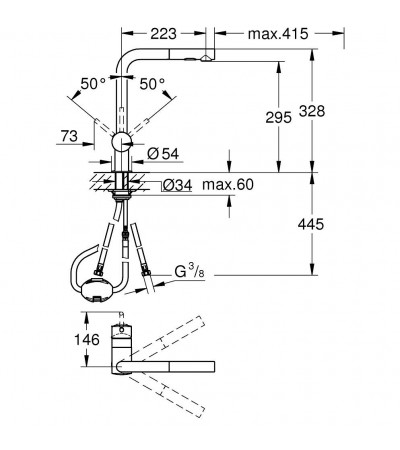 GRIFO COCINA EXTRAIBLE MINTA L CROMO GROHE