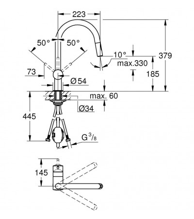 GRIFO COCINA EXTRAIBLE MINTA C CROMO GROHE